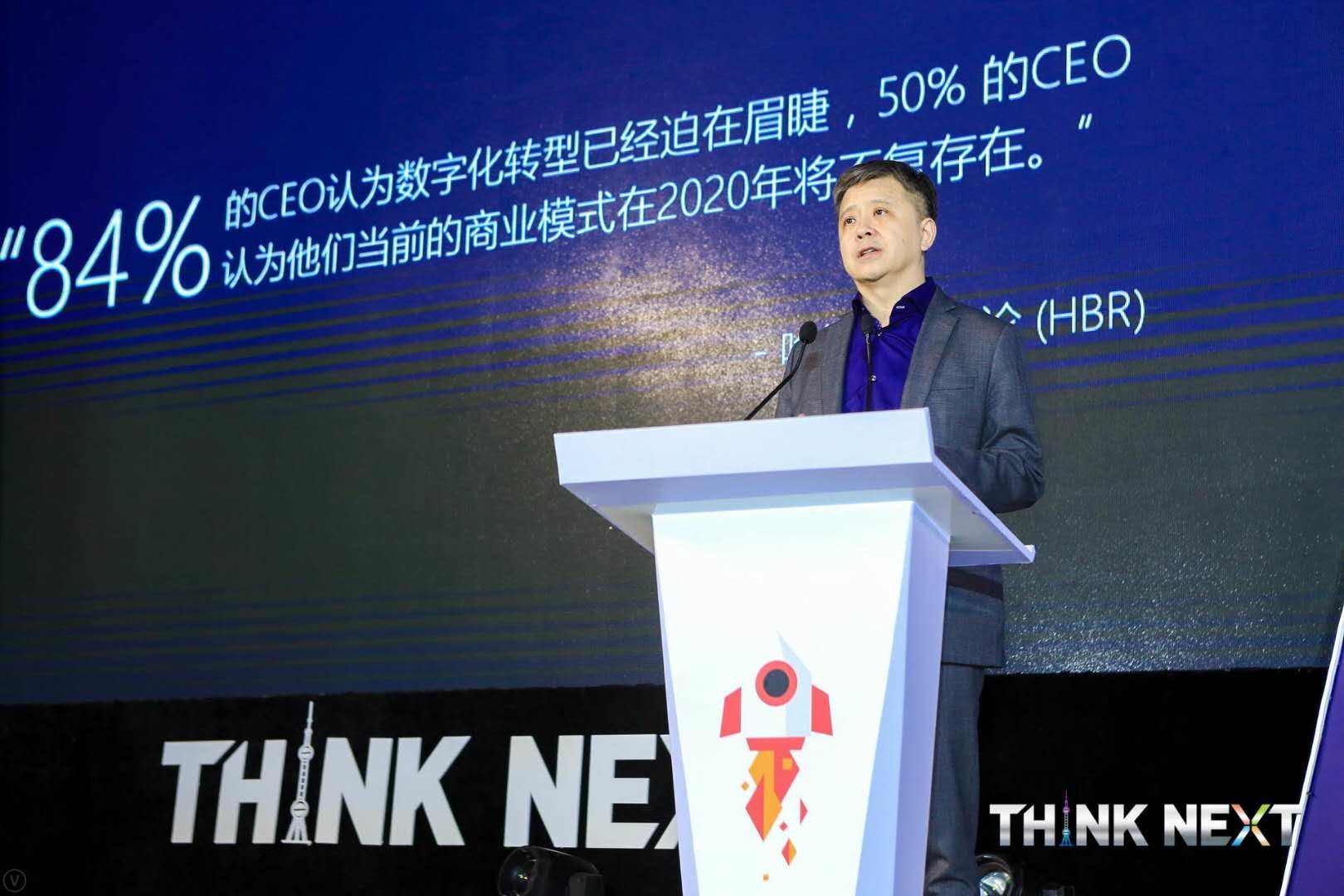 Demo Day | NO钱包官网数据从微软加速器•上海黄埔二期毕业啦！