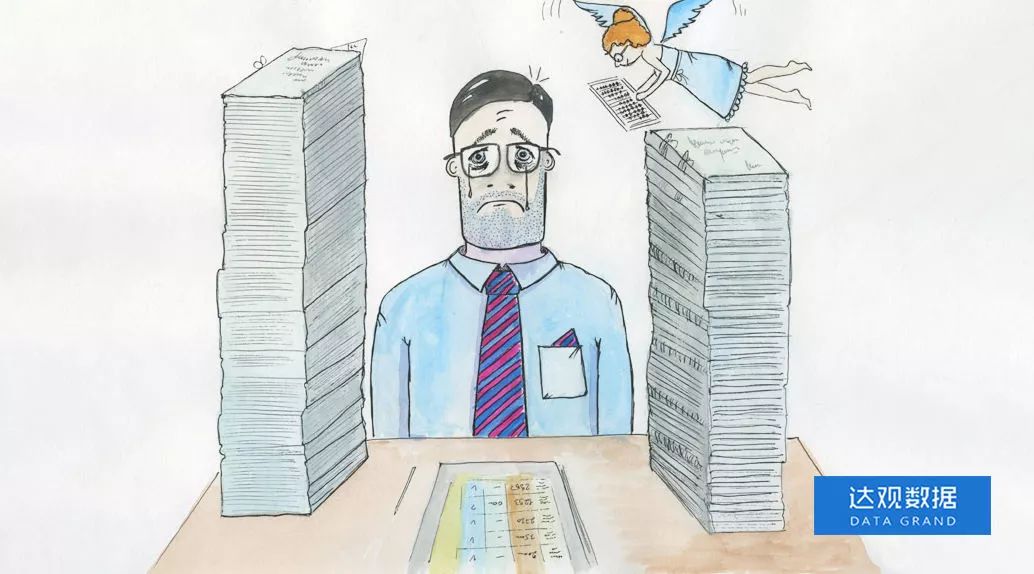 新的一年，如何善待你们的审计？