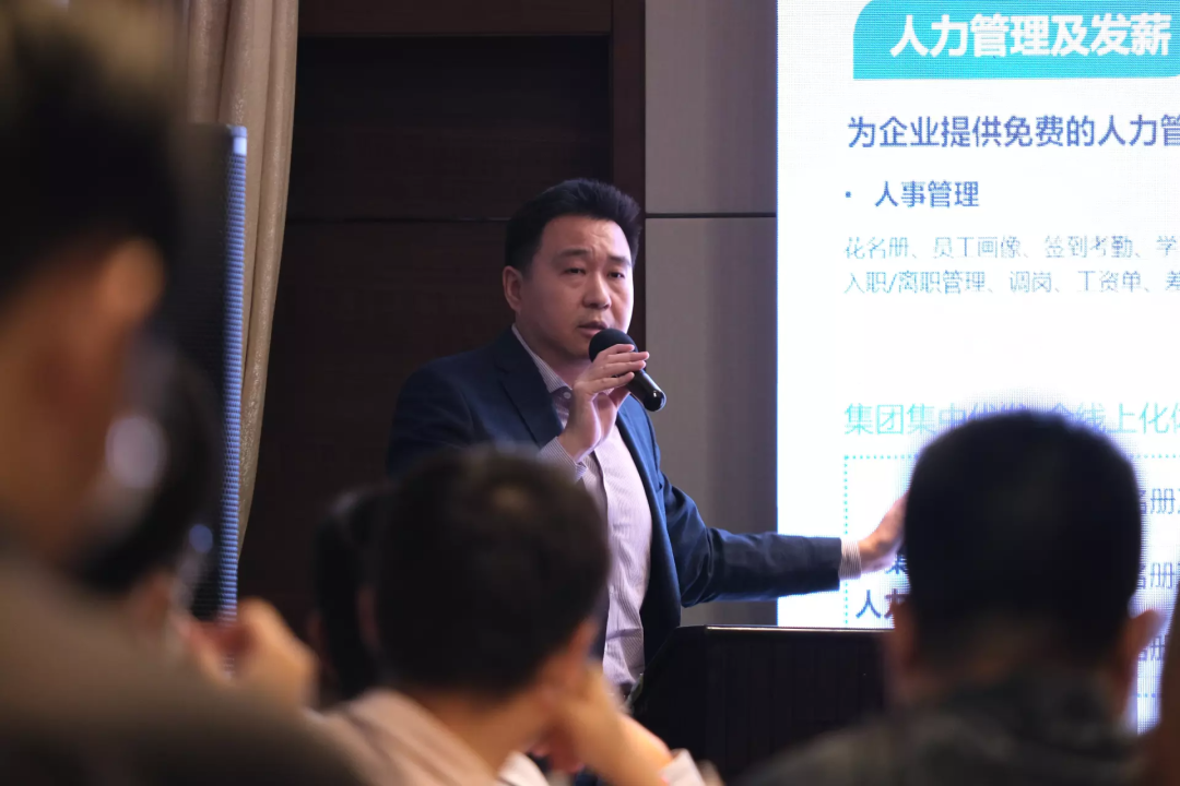 平安银行交易银行部副总裁刘振威分享：基于数字财资打造银行对公经营平台